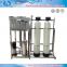 Pool equipment swimming / reverse osmosis treatment system