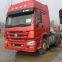 Eour 4  Sinotruk /HOWO/тракторный грузовик /ZZ4257N3247D1