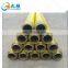 Factory direct custom size ash pipe bulk cement tanker special thick wear-resistant rubber hose