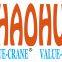 Dalian Zhaohua Construction And Machinery Co.,ltd