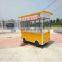 Fashionable food cart for street food/commercial mobile motorcycle food cart