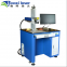 30W fiber laser marking machine for permanent marking on metal for permanent marking on metal