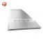 ASTM A240 amozing hot selling good price and quality 4mm thick stainless steel sheet Q235B SS235JR 430 316 304 steel plate coil