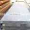 ASTM A283 GR.C carbon steel plate