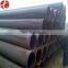 High tenssion carbon steel pipe thermal conductivity steel pipe