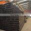 ERW welded Hot Rolled Q235 rectangular/square carbon steel pipe