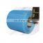 AISI ASTM Hot rolled prepainted galvanized G40 color coated steel sheet coil Z275