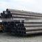 ASTM A53 GR B Seamless Steel Pipe