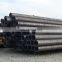 DIN St52 welded steel tube