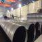 Hot Sale ERW A572 GR.50 Q235 Q345 Carbon Spiral Welded Steel Pipes