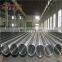 Factory direct sale high quality 316 Stainless Steel Pipe