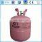 2015 Low Price Welded Steel Disposable Helium Cylinder For Christmas Festival