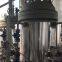 Gas-Solid Separation for Hot Temperature and Corrosive Environment