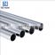 prime quality 304 stainless steel tube from china