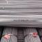 china supplier SAE 1020 carbon steel round bars with free samples