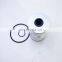 Excavator engine fuel filters water separator p550463
