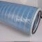 P19-1281 Donaldson Torit Dust Collector Cartridge Filter