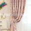 Luxury European style living room chenille curtain jacquard fabric