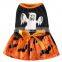 New fashion and adorable horrible elements holiday pet dog halloween clothes