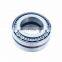 double row inch bearing K90381/K90744D inch taper roller bearing