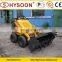 HYSOON CE Certificated mini crawler loader