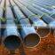 pipe lines API 5L Gr.B,X42,X46,X52,X56,X60,X65,X70 seamless steel gas oil tube