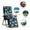 New Arrival High Quality Non-slip Outdoor Thicken Polyester Deck Folding Chair Sun Lounguer Cushion for Leisure And Rest