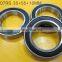 high qualityJapan KOYO deep ball bearing 6817 6818 6820 6821 6822 6824 bearing
