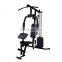 Gym machine accessories equipment online exercises