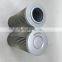EH oil system hydraulic pressure return oil filter DL001002 DL006001
