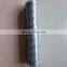 Replacement 04004080 Hydraulic Filter Element