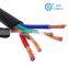 RVV 2*1mm insulated pvc flexible electric wires cable