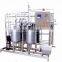 Milk pasteurization equipment with homogenizer/milk sterilizing machine/small batch milk pasteurizer