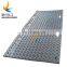4*8 plastic polyethylene high quality portable plastic trackway for sand mud and lawn ground protection mats