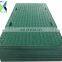 Hdpe track mat
