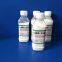 Formaldehyde Scavenger  Ethylene urea/CAS No: 120-93-4