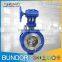 WCB Wafer Type Metal Seated Butterfly Valve