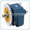 Industry Transmission R series Forward Reverse Gearbox