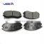 Extraordinary Factory Price Auto parts semi-metal brake pad  for HYUNDAI ELANTRA 2007-2010/KIA OEM SP1202