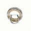 110x240x80mm Cylindrical Roller Bearing NJ2322EMA