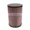 High Quality Diesel Marine Engine Air Filter Cartridge AFM8050 For Parker
