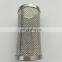 Stainless steel wire mesh filter air purifier mesh