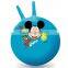 PVC Jumping Ball, Jumping Ball, Toy Jumping Ball, Hopper Ball
