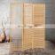 louver screen room divider