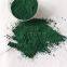 Concrete pigment powder iron oxide pigment pigment pigment powder for roof colored tile brick