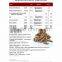 Oupusen 6 mm cat litter pine wood pellets