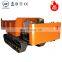HW-5.0T 5000kgs Dumper Truck Hill Climbing Vehicle 5ton Multifunctional Crawler Dumper Truck