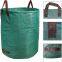 Garden Leaf Storage Bag /72 Gallon Garden Waste Bags Reusable Collapsible Leaf Basket Bags