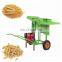 Mini Home Grain Wheat Corn Bean Rice Thresher For Hot Sale