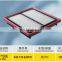 Auto Parts Engine Cabin Air Filter 04E 129 620 C generator car parts